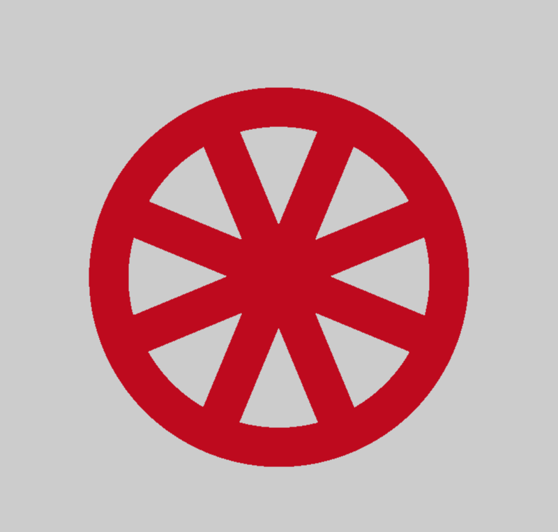 Wheel